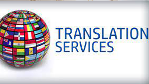 13. Translation Services